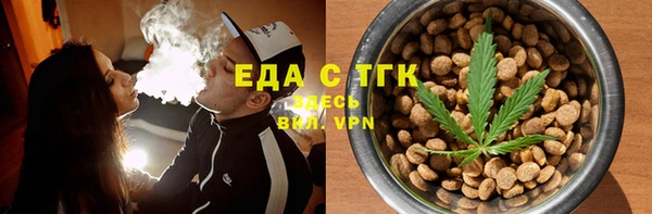 spice Алзамай
