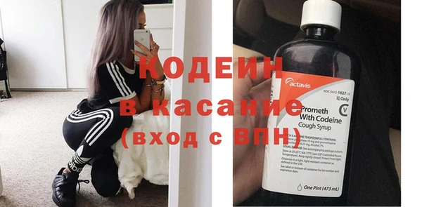 кокаин VHQ Алексин