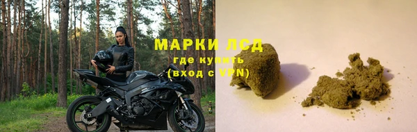 мет Михайлов