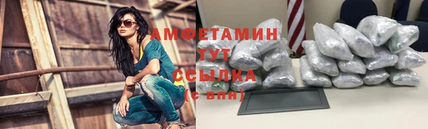 мет Михайлов