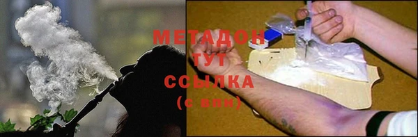 кокс Алексеевка