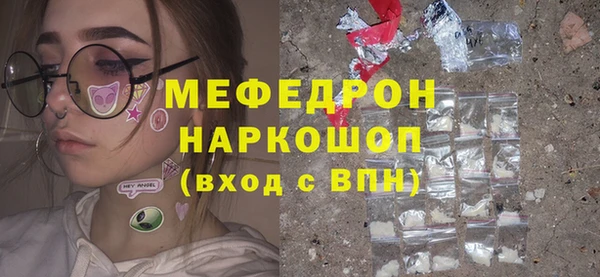 кокаин VHQ Алексин