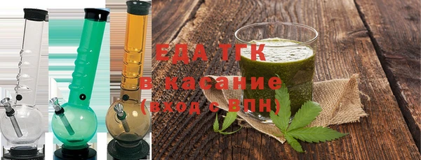 кокс Алексеевка