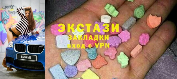кокс Алексеевка
