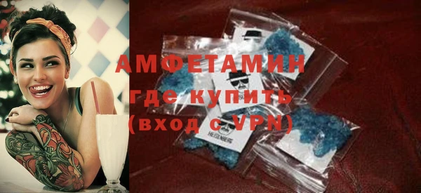 кокаин VHQ Алексин