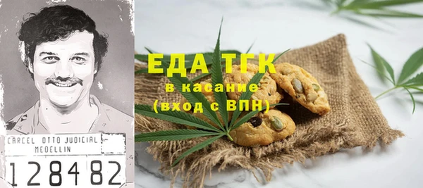 spice Алзамай