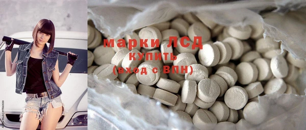 кокс Алексеевка