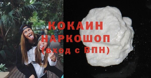 кокс Алексеевка